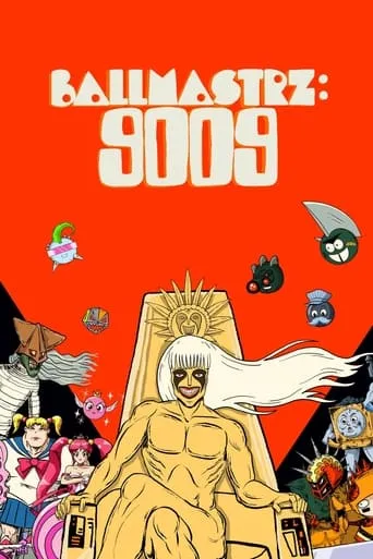 Ballmastrz: 9009 TV series poster - Rated 6.588/10