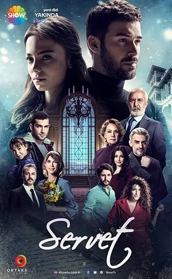 Servet TV series poster - Rated 5/10