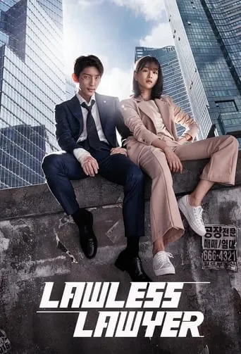 Lawless Lawyer TV series poster - Rated 7.379/10