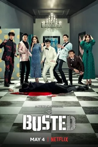 Busted! TV series poster - Rated 7.9/10