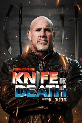 Forged in Fire: Knife or Death TV series poster - Rated 7.3/10