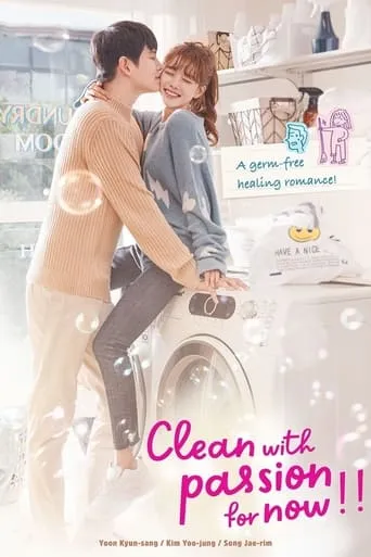 Clean with Passion for Now TV series poster - Rated 7.3/10