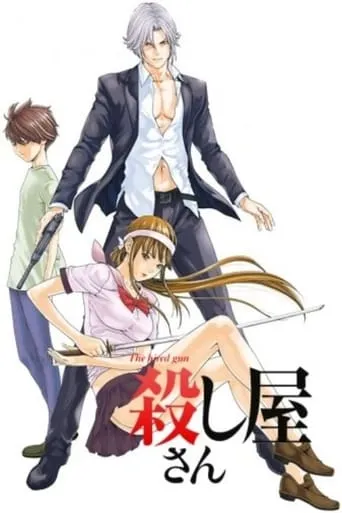 Koroshiya-san: The Hired Gun TV series poster - Rated 3.7/10