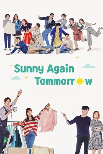 Sunny Again Tomorrow TV series poster - Rated 6/10