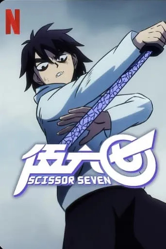 Scissor Seven TV series poster - Rated 8.593/10