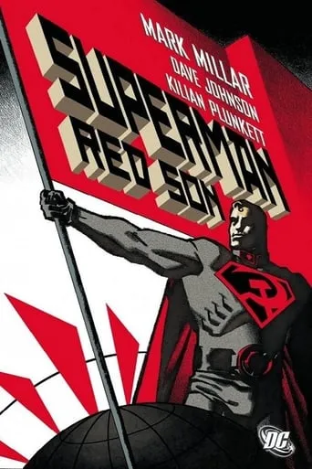 Superman: Red Son TV series poster - Rated 8.2/10