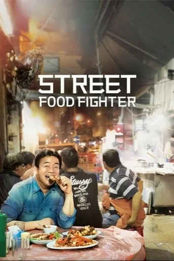 Street Food Fighter TV series poster - Rated 10/10