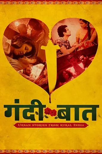 Gandii Baat TV series poster - Rated 4.6/10