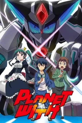 Planet With TV series poster - Rated 5.6/10