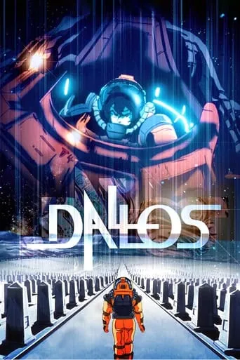 Dallos TV series poster - Rated 6.8/10
