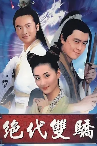 The Legendary Siblings TV series poster - Rated 7.3/10