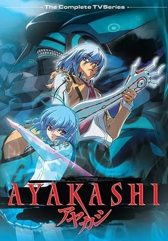 Ayakashi TV series poster - Rated 6.3/10