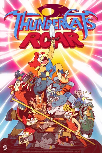 ThunderCats Roar TV series poster - Rated 2.7/10