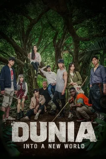 Dunia: Into a New World TV series poster - Rated 8/10