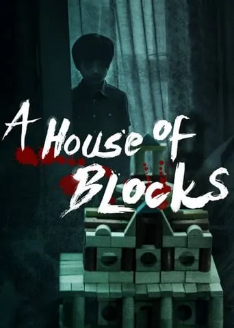 A House of Blocks TV series poster - Rated 6.8/10