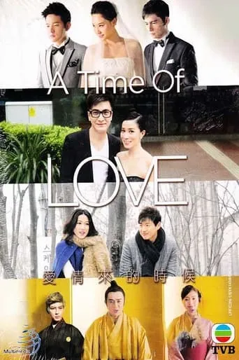 A Time of Love TV series poster - Rated 7/10