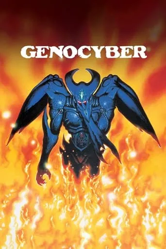 Genocyber TV series poster - Rated 6.5/10