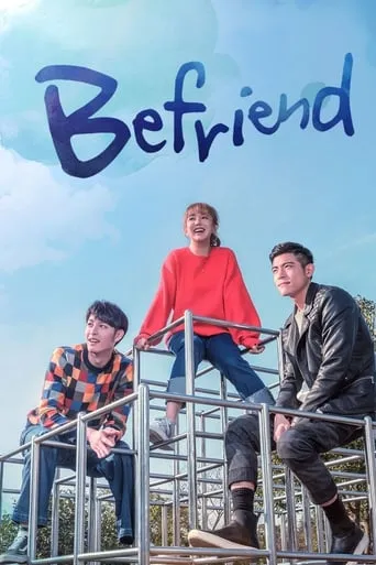 Befriend TV series poster - Rated 9.7/10