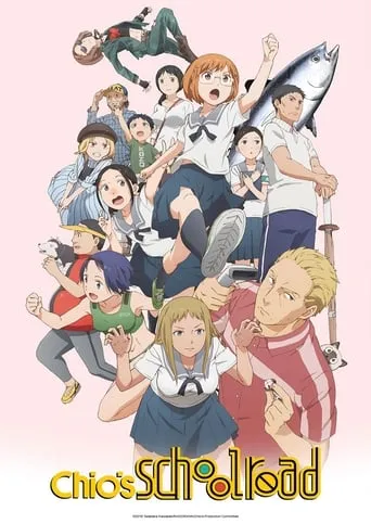 Chio's School Road TV series poster - Rated 7.2/10