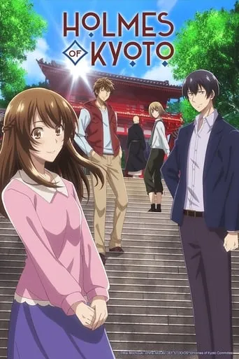 Holmes of Kyoto TV series poster - Rated 6.5/10