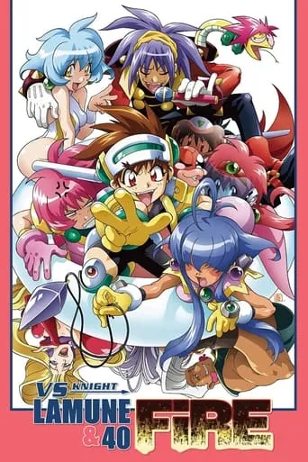 VS Knight Lamune & 40 Fire TV series poster - Rated 10/10