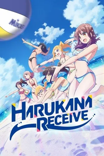 Harukana Receive TV series poster - Rated 7.5/10
