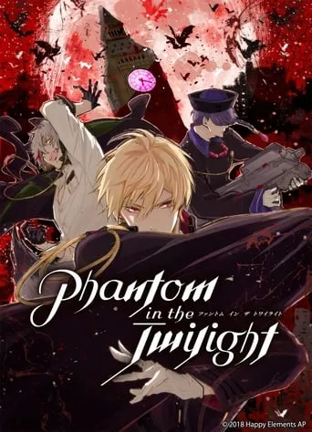 Phantom in the Twilight TV series poster - Rated 5.1/10