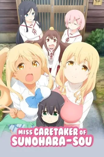Miss Caretaker of Sunohara-sou TV series poster - Rated 7.8/10