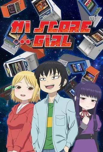 Hi Score Girl TV series poster - Rated 8.1/10