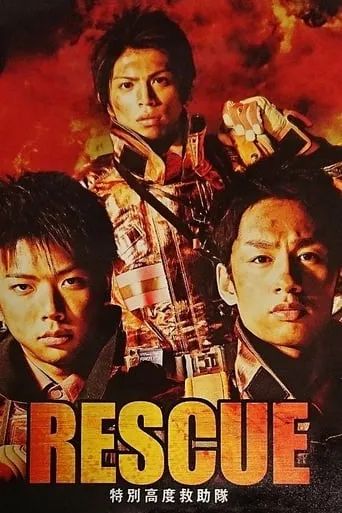 Rescue: Pride of Orange TV series poster - Rated 6.5/10