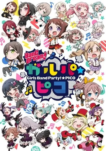 BanG Dream! Girls Band Party!☆PICO TV series poster - Rated 6.3/10