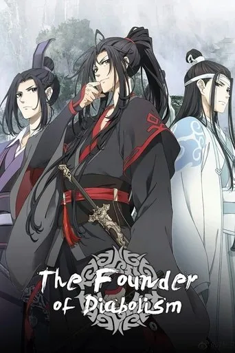 The Founder of Diabolism TV series poster - Rated 8.167/10