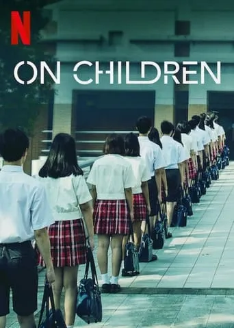 On Children TV series poster - Rated 7.3/10