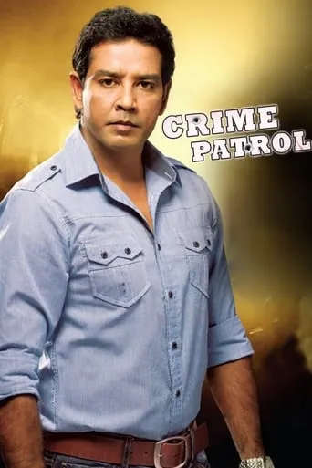 Crime Patrol TV series poster - Rated 7.4/10