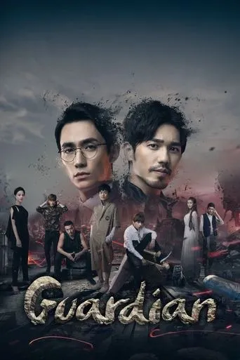 Guardian TV series poster - Rated 7.056/10