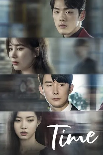 Time TV series poster - Rated 6.8/10