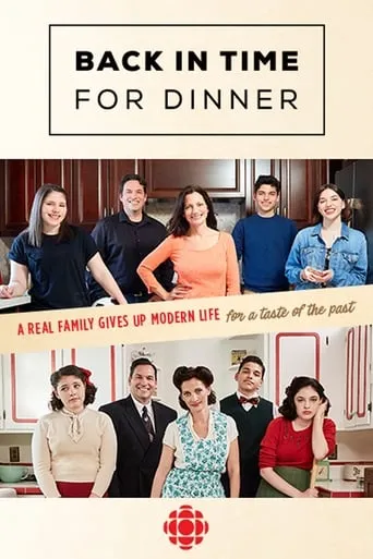 Back in Time for Dinner TV series poster - Rated 9/10