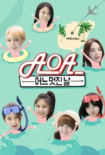 AOA's One Fine Day TV series poster - Rated 8/10