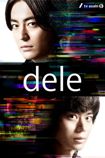 dele TV series poster - Rated 7.7/10