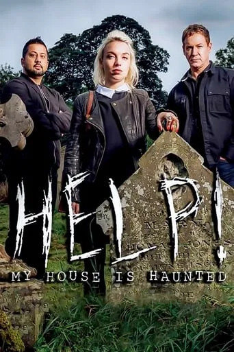 Help! My House Is Haunted! TV series poster - Rated 4/10