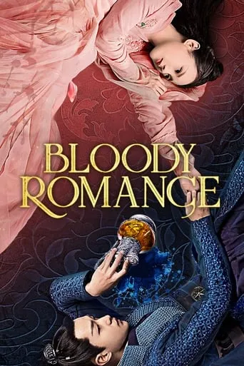 Bloody Romance TV series poster - Rated 7/10