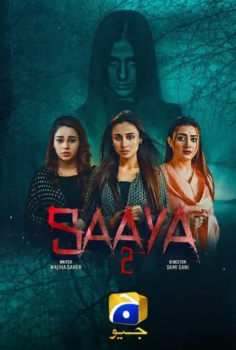 Saaya TV series poster - Rated 7.5/10