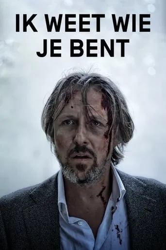 I know who you are TV series poster - Rated 6.125/10
