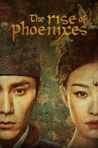 The Rise of Phoenixes TV series poster - Rated 7.971/10