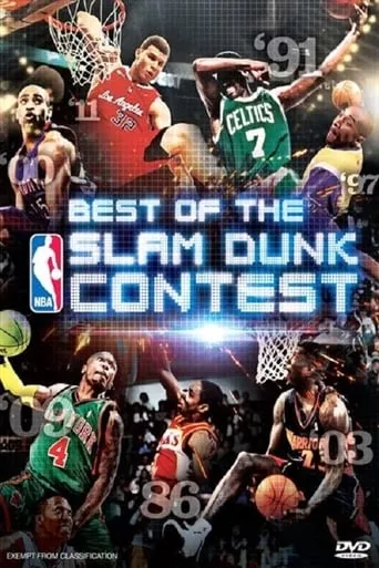 NBA All-Star Slam Dunk Contest TV series poster - Rated 5.5/10