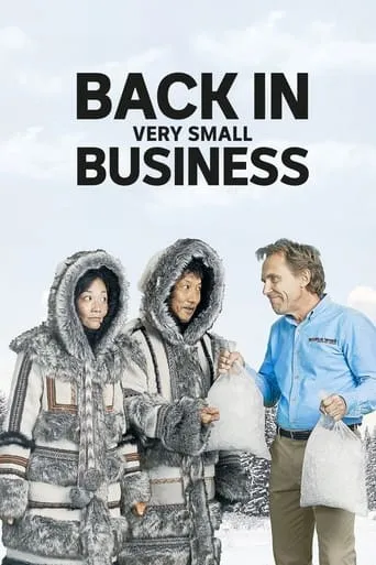 Back in Very Small Business TV series poster - Rated 6/10
