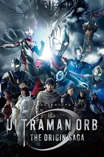 Ultraman Orb: The Origin Saga TV series poster - Rated 7.929/10