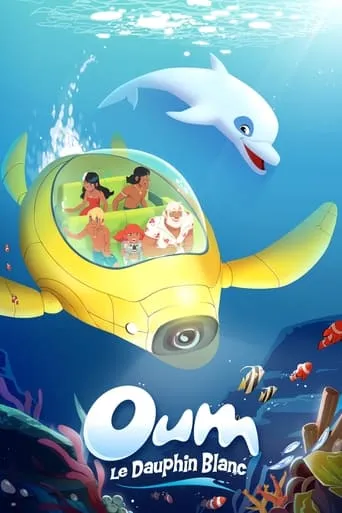 Zoom the White Dolphin TV series poster - Rated 7.5/10