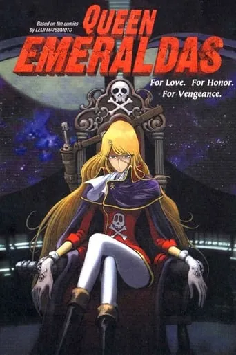 Queen Emeraldas TV series poster - Rated 4.4/10