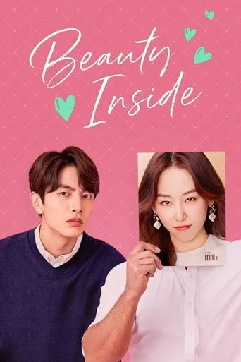 The Beauty Inside TV series poster - Rated 7.943/10